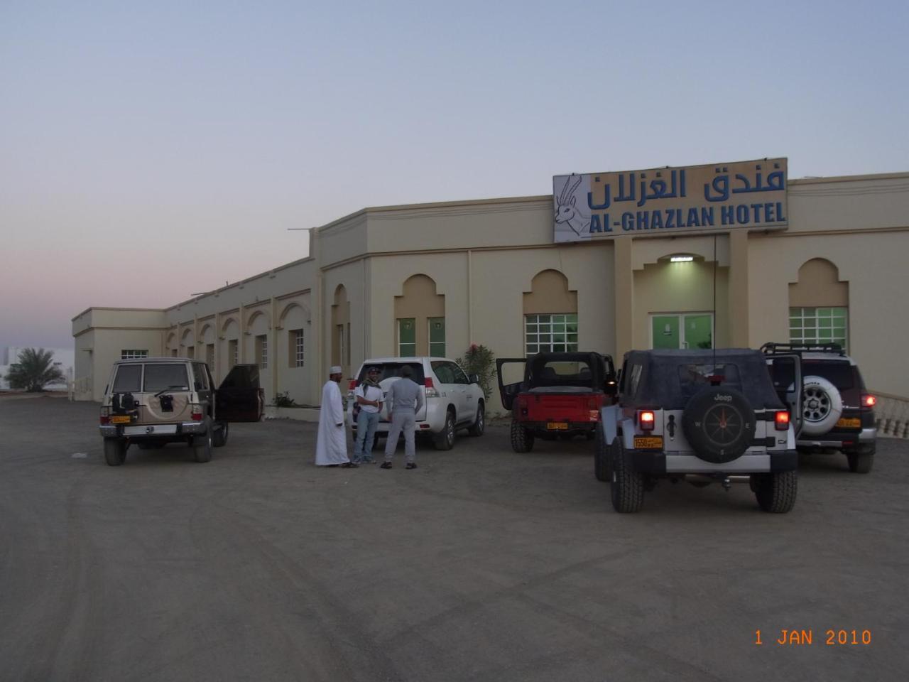 Al Ghazlan Hotel Sinaw Ruddah Exteriér fotografie